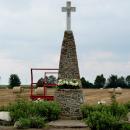 Krzyż na skrzyżowaniu w Grylewie - panoramio