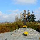 2012 - Krzyż przy pomniku Jana Pawła II - panoramio